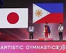 JAPAN ARTISTIC GYMNASTICS WORLD CHAMPIONSHIPS