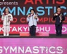 JAPAN ARTISTIC GYMNASTICS WORLD CHAMPIONSHIPS