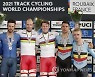 FRANCE TRACK CYCLING WORLD CHAMPIONSHIPS