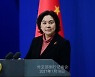 '중국의 입' 화춘잉 외교부 대변인, 차관보로 승진
