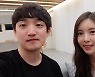 '야옹이 작가♥' 전선욱 "악플 극복법? 여자친구 만난다" ('아무튼 출근')