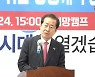 "KBS·MBC 사장 인선 관여 안한다"..2TV·MBC·YTN 등은 단계적 민영화