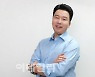 [IPO출사표]비트나인 "글로벌 그래프 DB 기업으로 도약"