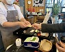 KT '85분 먹통' 일상이 멈췄다..피해 보상은?