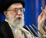 이란, 아랍 국가들에 '이스라엘 단교' 촉구.."죄악 저질렀다"