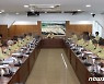 문정우 금산군수 "인구감소 대응 차별화된 인구정책 마련" 지시