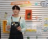살인미소 짓는 이도현