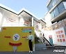 '#떡볶이엔말리부 팝업스토어' 찾은 배우 이도현