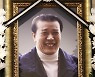 '서편제' 제작자 이태원 대표 별세..영화계 애도