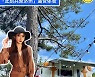 "中 MZ세대 유치하라"..제주관광공사 얼리버드 프로모션 추진