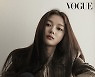 김유정, 이번엔 명품 입었다..무심한 듯 시크하게 '미모 폭발' [N화보]