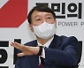 윤석열 "대장동, 이런 봐주기 수사는 27년 법조생활에 처음"