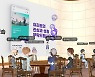 하나투어, 메타버스서 임직원 워크숍 열었다