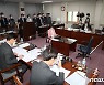 ICC제주 각종 비리 의혹에도 전임 사장들 '불출석'..김 빠진 행감