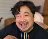 이은형, ♥강재준 강력 입냄새에 망고 갈변..유쾌한 부부의 일상