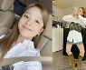 '♥이욱' 벤, 결혼 후 근황..인형 비주얼에 장꾸美까지 "더 어려보여"