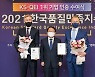 벤츠, 한국품질만족지수 수입차 AS 부문서 6년 연속 1위