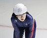 심석희 '불법도청' 의혹, 서울 남대문서에서 수사