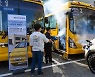 현대차, 어린이 통학차량 무상점검 'H-스쿨 캠페인' 실시