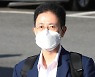 '체포영장 기각'에 마음 급했나..공수처, 손준성 조사도 않고 구속영장 청구