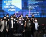 유승민 'e스포츠 종사자 처우 개선 및 산업 진흥을 위한 간담회'
