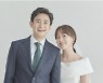 유다인·민용근 감독 부부 됐다.."우릴 바라본 따뜻한 눈빛 잊지 않을 것"