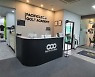 퍼시픽링스 아카데미, 울산 상개점서 임진한 초청 레슨