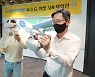 푸르덴셜생명, 메타버스에서 임직원 자선 바자회 진행