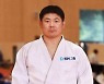 황희태 KH그룹 필룩스유도단 감독, 국가대표팀 감독 내정