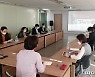 제주 농촌에 스마트타운 조성..'디지털 노마드' 정착 돕는다
