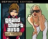 'GTA 트릴로지 - 데피니티브 에디션', 내달 11일 출시