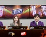 네오플, 레벨업X사이퍼즈 언택트 토너먼트 시즌2 개막