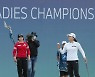 [방민준의 골프세상] LPGA 200승 주인공 고진영 옆에서도 빛난 '임희정'