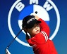 임희정 프로의 견고한 아이언 티샷 [LPGA BMW 레이디스 챔피언십]