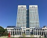 기상청 올해 12월부터 '대전 시대' 연다
