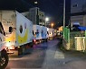 '업무복귀' 파리바게뜨 배송기사에 '각서' 요구한 에스피씨