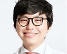 서현민 교수 대한피부과학회 오헌학술상 수상