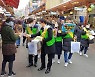 가천대 길병원, 인천지역암센터 운영 10년.. 다양한 암 예방 활동 성과