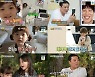 '슈돌' 김태균, 은퇴 후 가족 첫 공개..린린자매 매력 터졌다