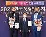 벤츠, 한국품질만족지수 수입차 서비스 6년 연속 1위