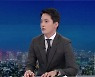 부동산시장 변화 조짐은 뚜렷..'대세 하락론'엔 신중
