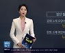 경남 코로나19 20명 신규 확진..'일상회복 추진단' 구성