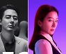 명성 믿고 명품 산다?