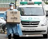 "재택치료 확대 초기, 생활치료센터와 분담 운영할 것"