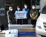[대구소식] 달성군·대성에너지·대구청소년지원재단