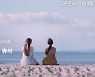 관광公, '위드 코로나' 시대 안전 여행 캠페인