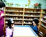 서울신학대 상담대학원 개원 25주년 '환대' 정신 나누다