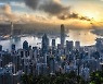 홍콩의 암흑.. 노조 해체, 정당·언론·시민단체 와해