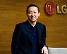 LG Energy Solution taps LG vice chief Kwon Young-soo as new CEO