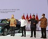 G20 발리 정상회의 VIP 의전차로 '제네시스 G80 전기차' 낙점